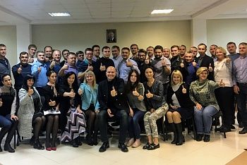Тренинг в компании РМ Реил