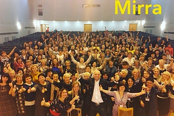 Мирра