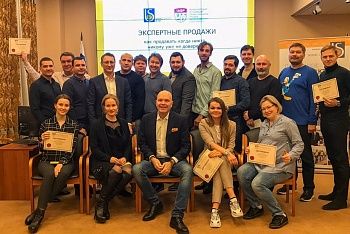 Экспертные продажи. РСПП г.Москва